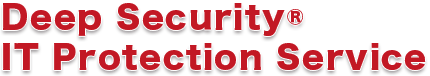 Deep Security IT Protection Service
